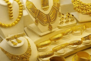 Gold