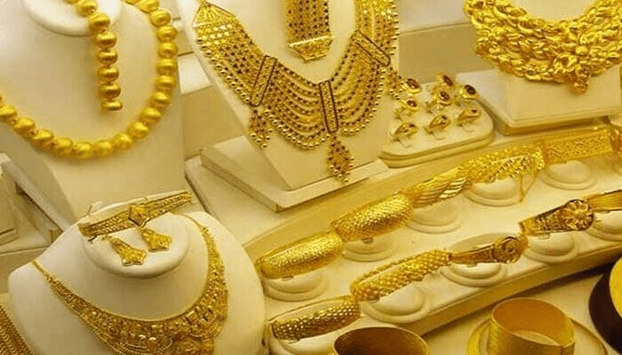 Gold