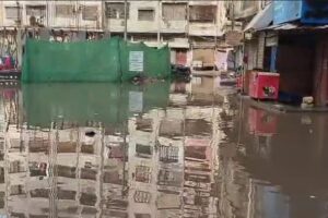 Karachi