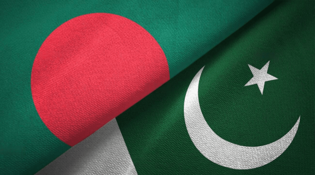 Pakistan-Bangladesh Knowledge Corridor