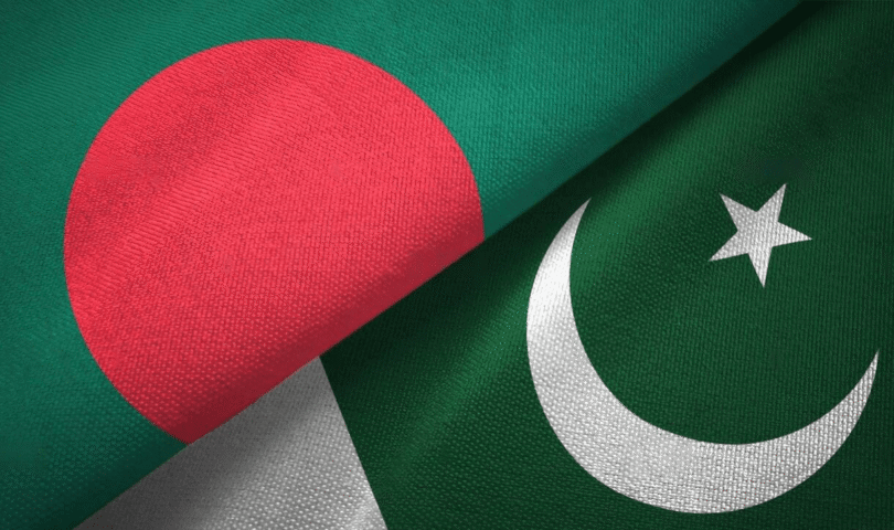 Pakistan-Bangladesh Knowledge Corridor