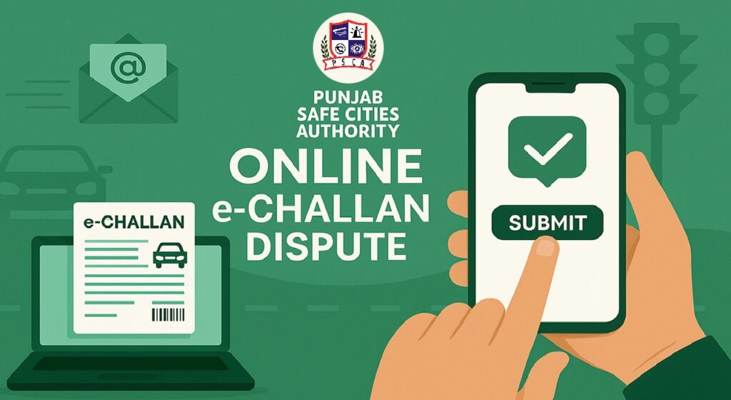 E-challan