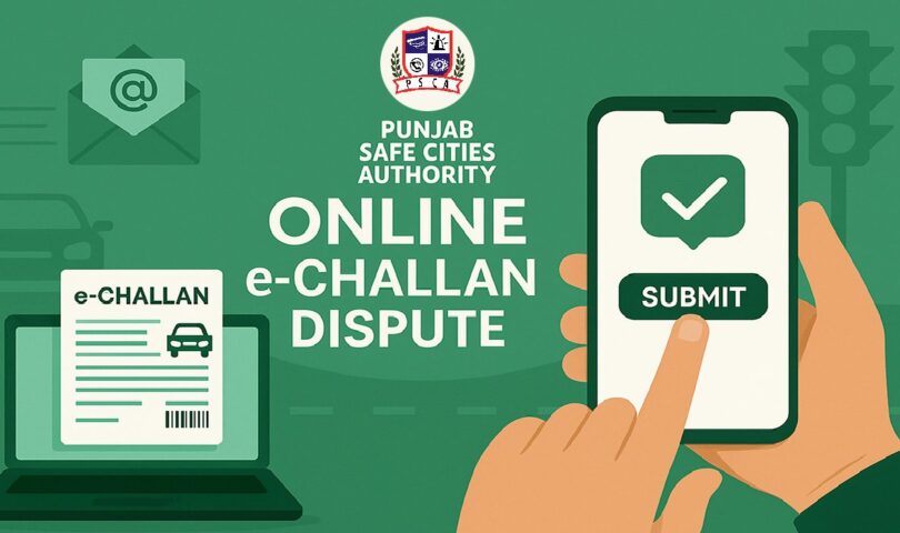 E-challan