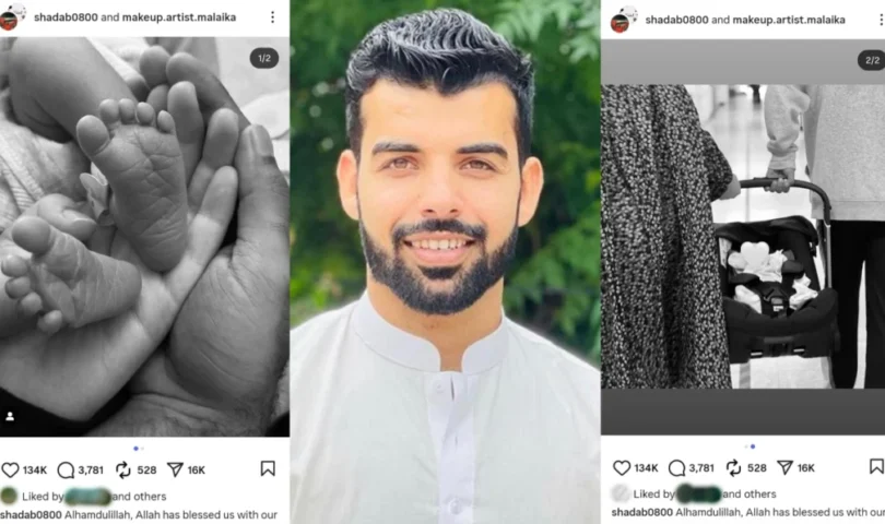 Shadab Khan