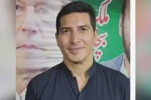 Shershah