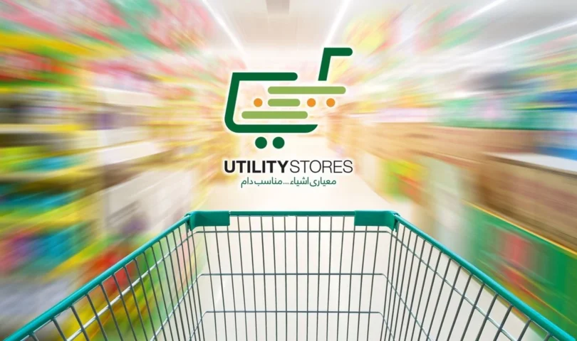 Utility Stores