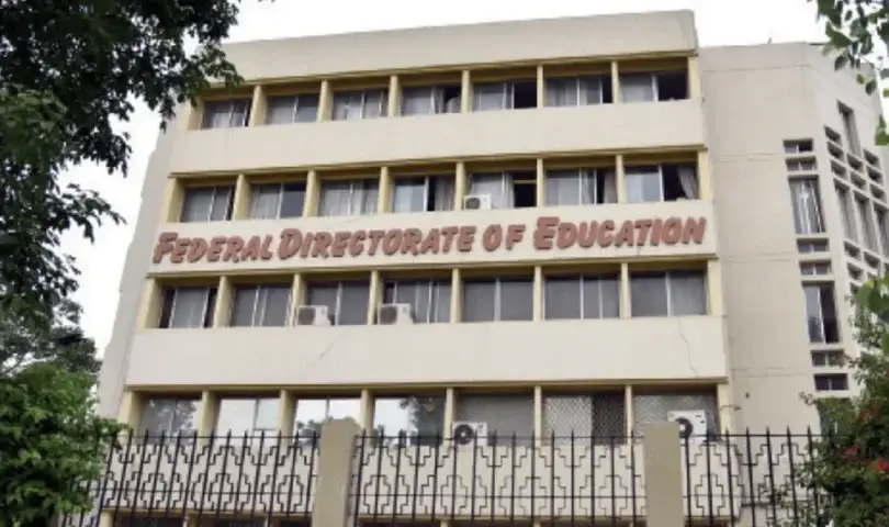 admission portal