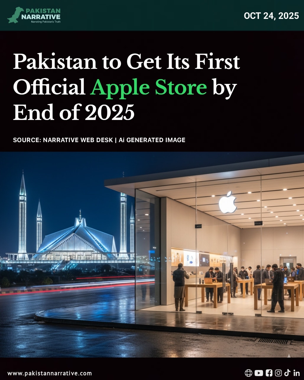 In a major milestone for Pakistan’s tech industry, Air Link Communication has announced that it will open the country’s first-ever official Apple retail store by the end of 2025. 
The flagship outlet will be located at Dolmen Mall, Lahore, and launched in collaboration with GNEXT Technologies, Apple’s authorized distributor in Pakistan. 
The store will feature the full range of Apple products — including iPhones, iPads, MacBooks, and Apple Watches — and aims to bring structured retail access and genuine after-sales service to Pakistani consumers. 
Air Link also revealed plans to introduce Acer laptops and expand into new mobile brands soon.
Disclaimer:
This news is for informational purposes only.
#AppleStorePakistan #AirLink #DolmenMallLahore #ApplePakistan #TechNewsPK #iPhonePakistan #LahoreTech #AirLinkCommunication #PakistanTechnology #AppleRetailStore