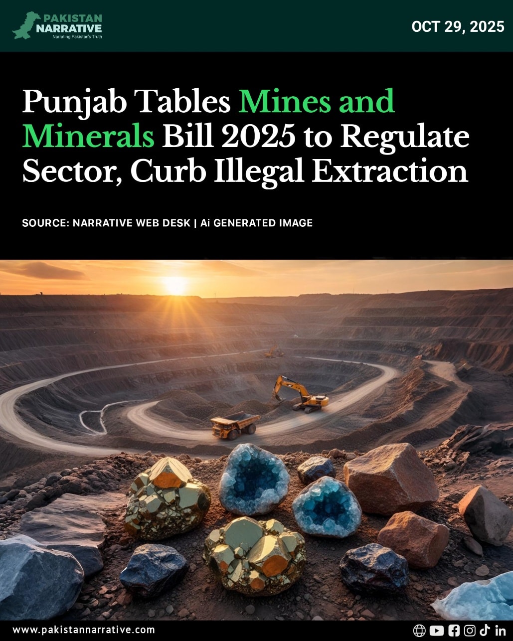 The Punjab Mines and Minerals Bill 2025 was tabled in the Punjab Assembly on Tuesday, introducing a detailed regulatory framework aimed at reforming the province’s mining sector and cracking down on illegal extraction activities.

🔗 Read Details: Link in the comment

#MiningReforms #PakistanMining #MinesAndMinerals #Minerals #MiningIndustry #PakistanMiningReform #PunjabMining #MineralInvestment #MiningSector #resourceregulation