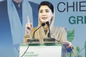 Maryam