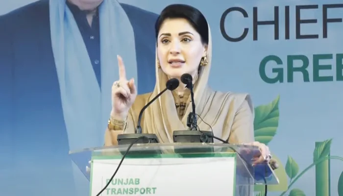 Maryam