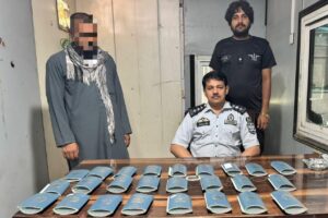 Afghan Passports