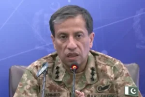 DG ISPR