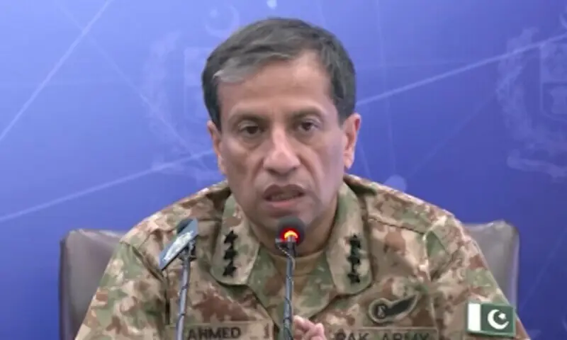 DG ISPR