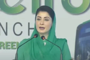 Maryam Nawaz