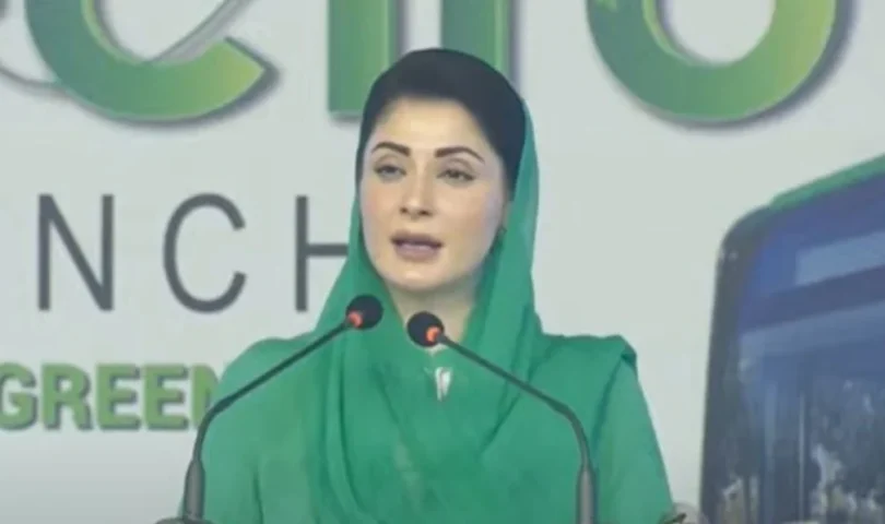 Maryam Nawaz