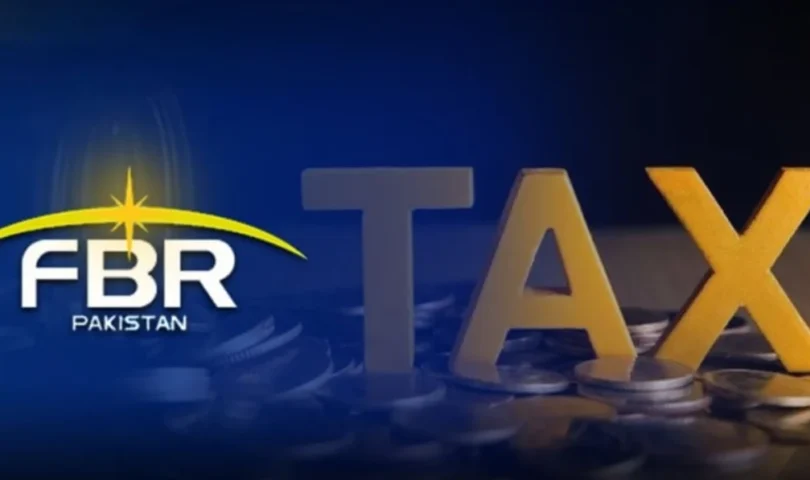 FBR