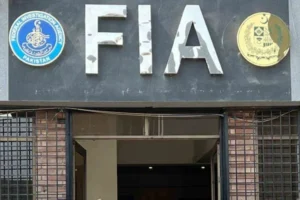 FIA