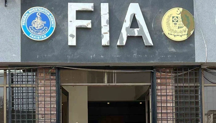 FIA