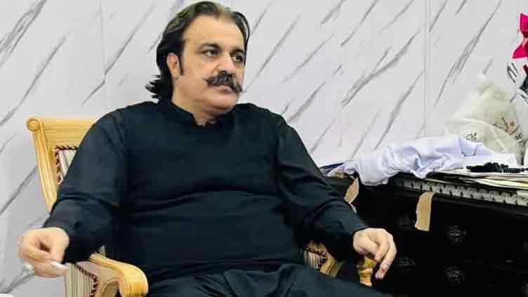 Gandapur