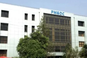 PM&DC