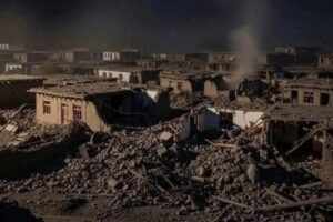 Afghanistan