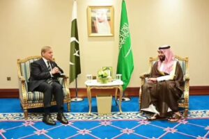 Arab–Islamic Summit