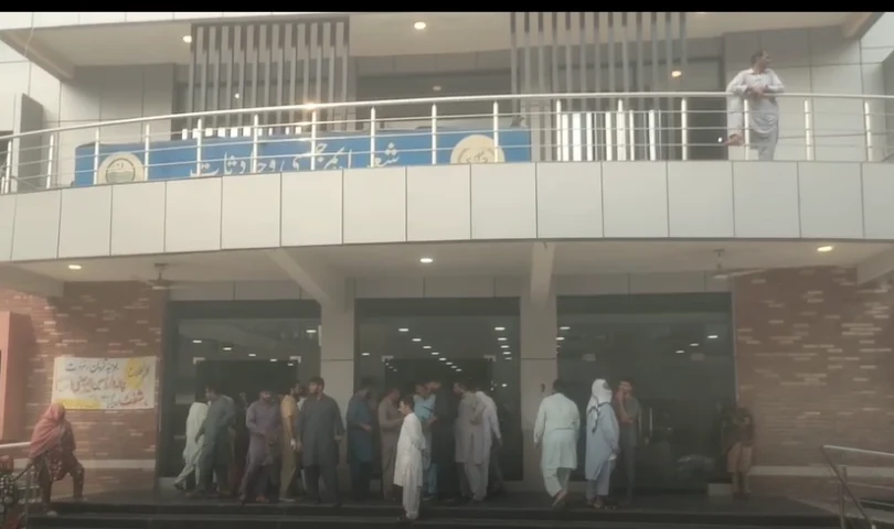 hospital