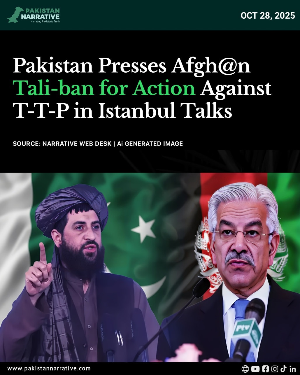 The third round of talks between Pakistan and the Afgh@n Tali-ban concluded in Istanbul after an intensive 18-hour session, according to diplomatic sources.
🔗 Read Details: Link in the comment
#PakistanAfghanistan
#RegionalDiplomacy
#CrossBorderRelations
#PeaceAndSecurity
#PakAfghanDialogue
#IslamabadKabul
#ForeignAffairs
#BilateralTalks
#BreakingNews
#RegionalStability