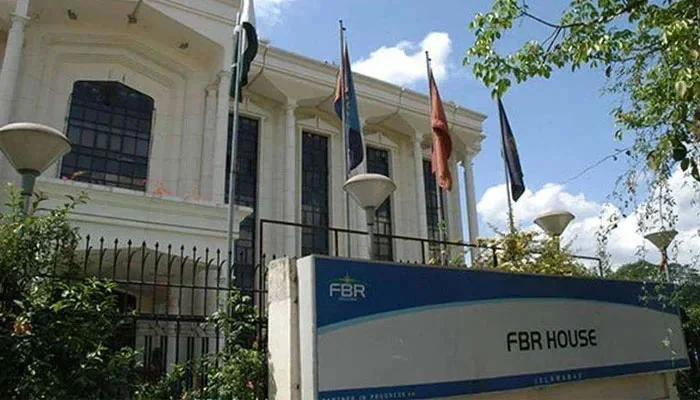 FBR