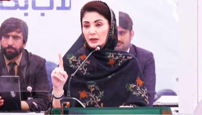 Maryam