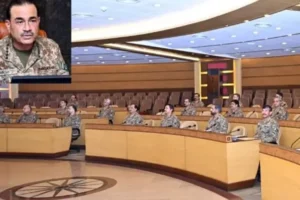 Army