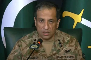 ISPR