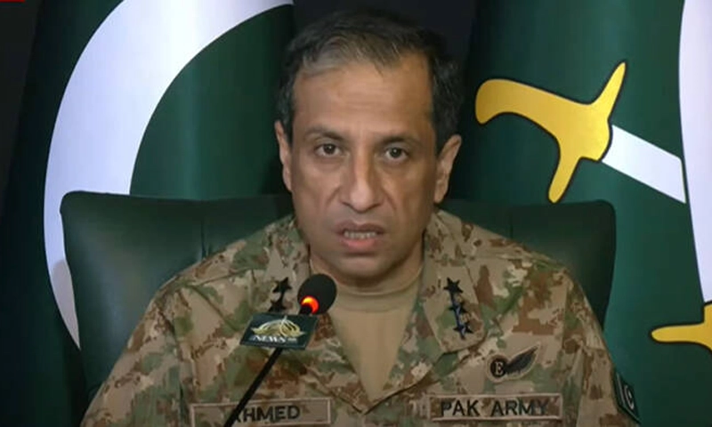 ISPR
