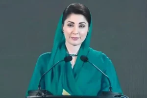 Maryam Nawaz