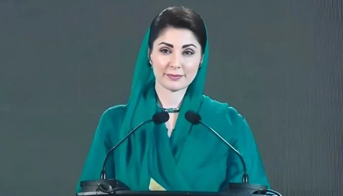 Maryam Nawaz