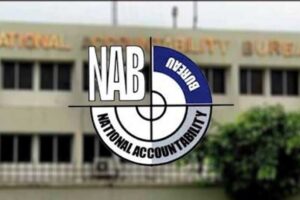 NAB