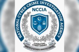 NCCIA