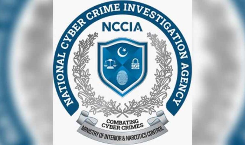NCCIA
