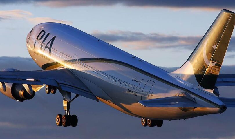 PIA