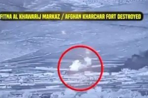 Pakistan