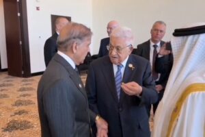 Mahmoud Abbas
