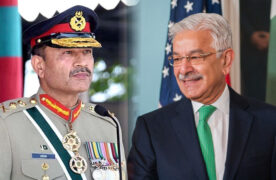 Chief of Defence Forces