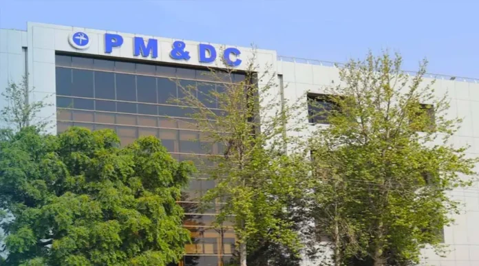 PMDC