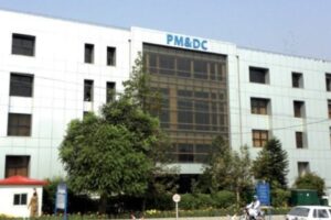PMDC