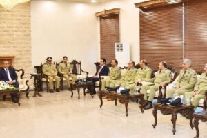 National Police Academy