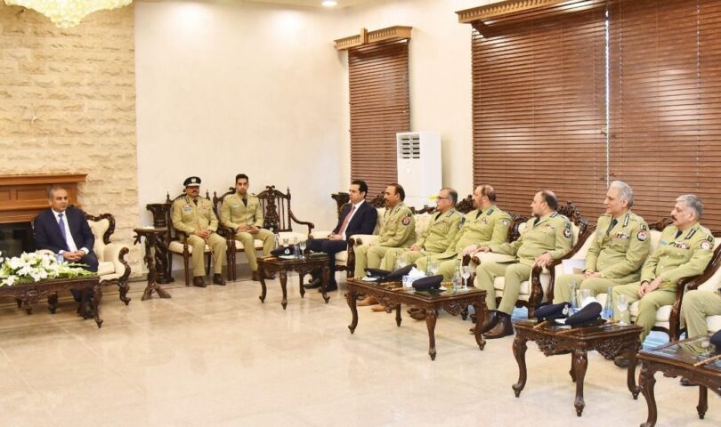 National Police Academy