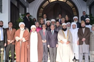 unified national effort