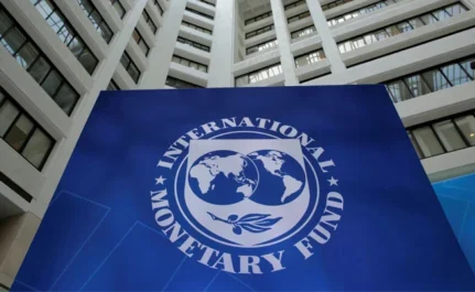 IMF