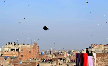 BASANT